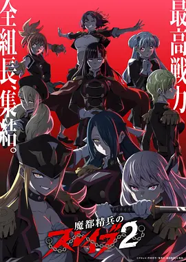 钢琴师 佩奇影视