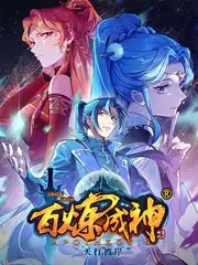 荒野求生 佩奇影视 冒险生存推荐