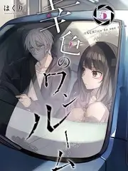 迷雾森林 佩奇影视 奇幻冒险推荐